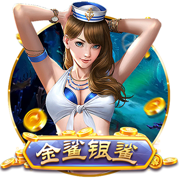 星空足球app官方版桌面版